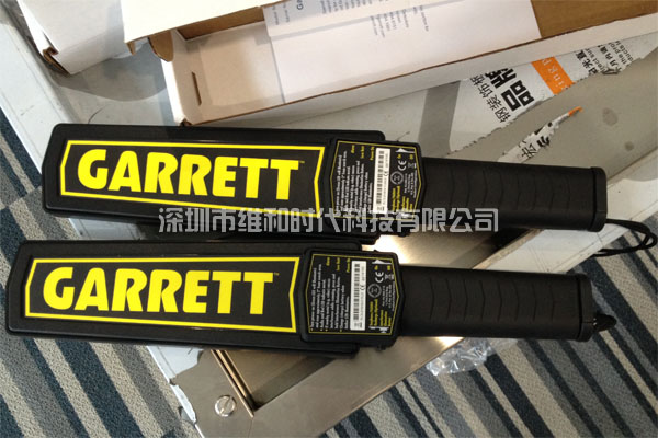 廣發銀行使用進口品牌蓋瑞特超級金屬探測器提升安保能力