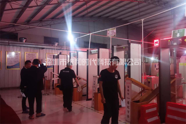 中共河南鴻昌電子支部委員會采購7臺METOR6S進口安檢門保安全[圖文]