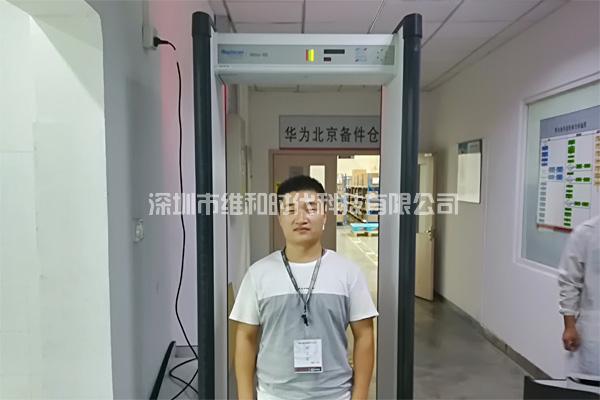 北京華為-蘇州華碩-蘇州任和三家公司采購METO6S和METOR150進(jìn)口安檢門(mén)[圖文]