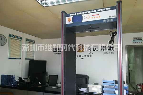 松崗交警中隊_松崗社區_松崗派出所_松崗司法所采購我司SD-600S金屬安檢門[圖]