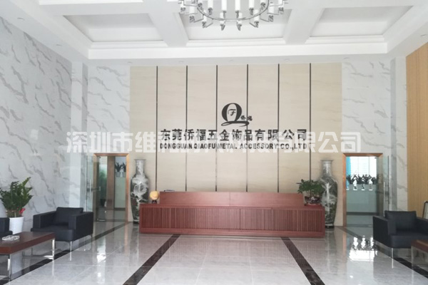 東莞僑福首飾采購我司代理的意大利啟亞HI-PE進(jìn)口品牌安檢門(mén)[圖]