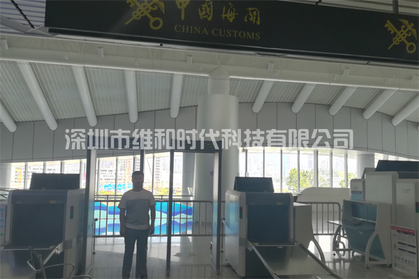 維和時(shí)代安檢門廠家為深圳蛇口港及印度客戶提供金屬安檢門及13臺(tái)X光機(jī)[圖]