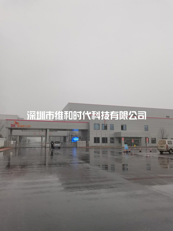 鹽城起亞工廠(chǎng)采購3臺METOR6M進(jìn)口安檢門(mén)保安全[圖]