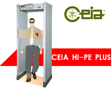 /ceia/HI-PE-Plus/法院機(jī)場(chǎng)檢察院專用安檢門(mén)
