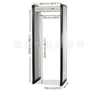 Metor6m碼頭安檢門