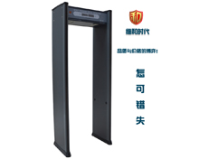 車(chē)站安檢門(mén)