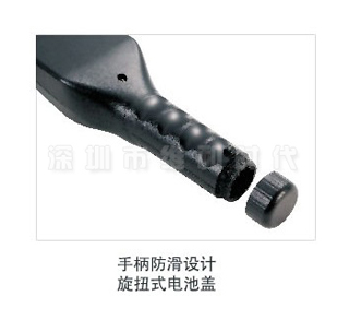 GP140手持金屬探測(cè)器