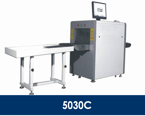 維和時代5030C行李安檢機