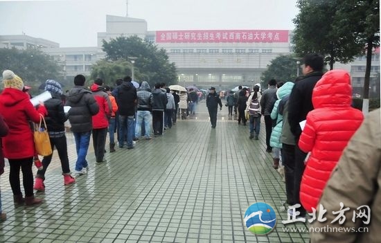 最牛考場抓獲12起作弊行為采用手持金屬探測儀[圖]