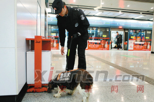 西安地鐵啟動行李安檢機高要求掃描加強安保[圖]