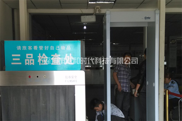 烏魯木齊火車站HI-PE安檢門(mén)安檢