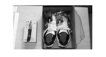 蘭州中川機場:安檢門探測發(fā)現(xiàn)鞋盒內匕首[圖]