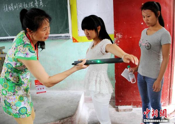 維和時(shí)代為你解答考場對于金屬探測門技術(shù)需求