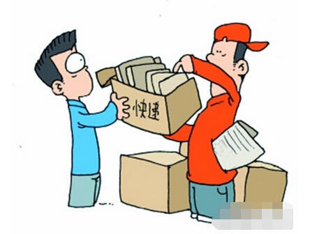 17家分撥中心裝安檢機 快遞分揀時先過安檢關(guān)