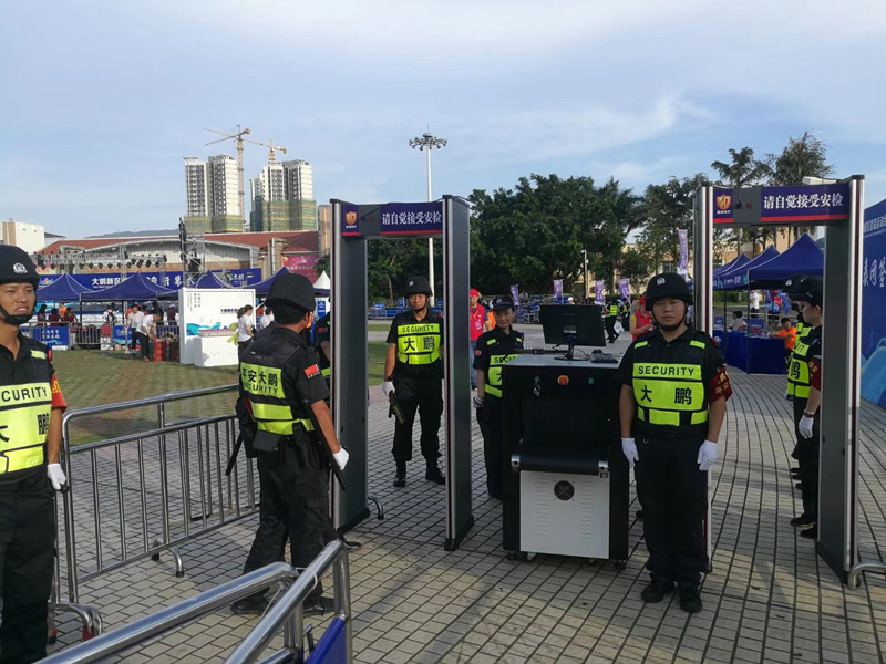 大鵬新區(qū)首屆運(yùn)動(dòng)會(huì) - 維和時(shí)代廠家供應(yīng)SD-600金屬探測(cè)門[圖文]