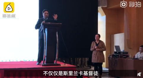 金屬探測門助力安全：斯里蘭卡將向中國學習安檢！