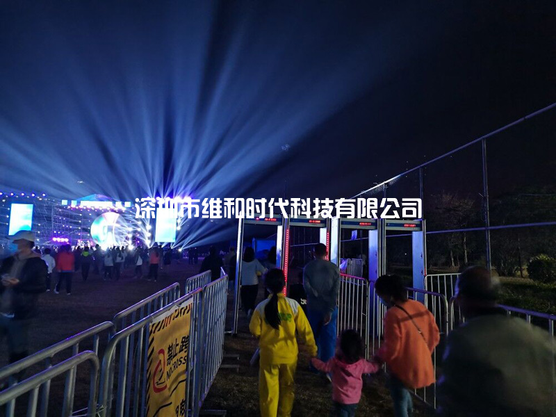 案例：惠州吉它音樂節采購維和時代SD-600型號金屬探測安檢門保障安全[圖文]