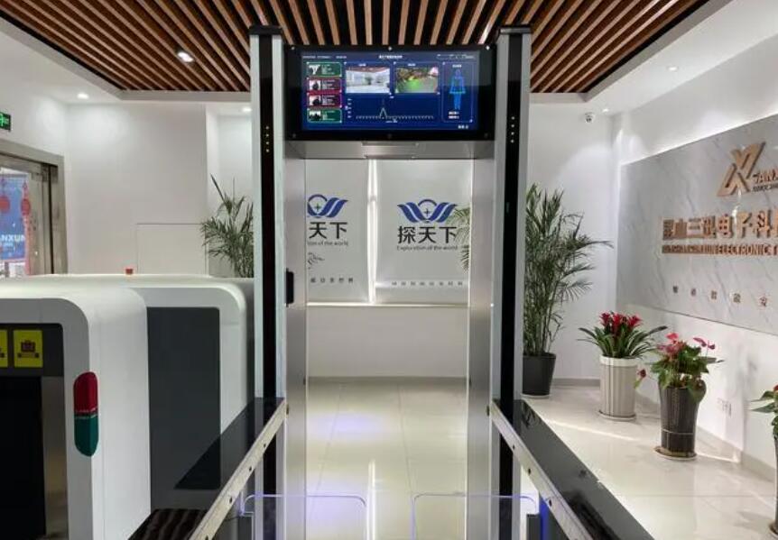 3-標準化考點智能安檢門應具備的電子設備探測功能分析.jpg